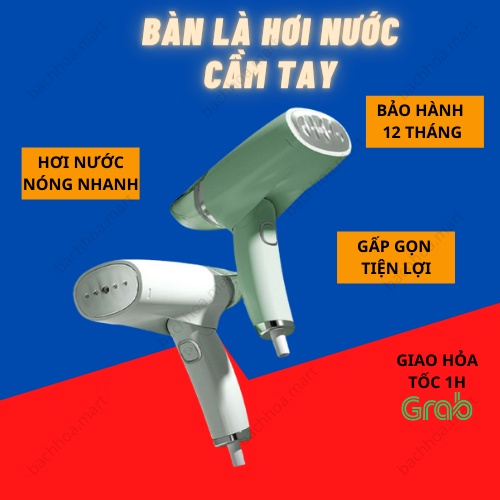 Bàn Là Hơi Nước Cầm Tay Mini - Bàn Ủi Hơi Nước Cầm Tay Nhỏ Gọn Du Lịch Máy Ủi Là Quần Áo Gấp Gọn Tiện Mang Theo Đi Chơi