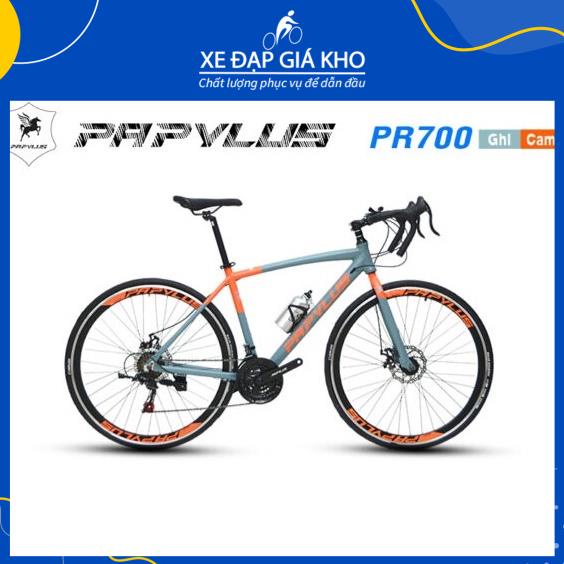 Xe Đạp Đua 700c Khung Nhôm Papylus PR700