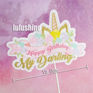 Que cắm HPBD My Darling hồng