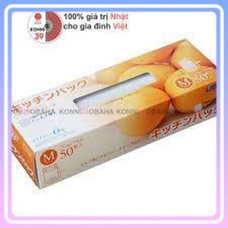 Set 50 túi ny lông bảo quản thực phẩm
