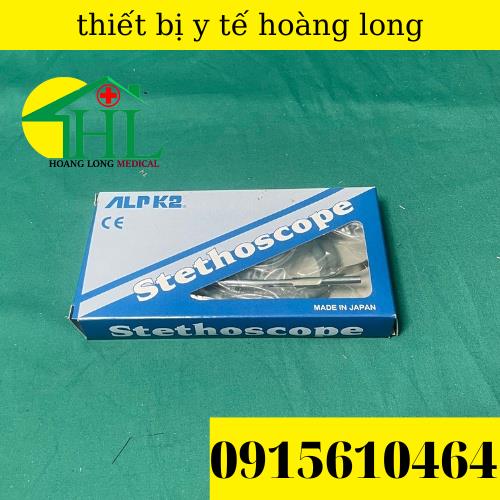 Tai nghe huyết áp 2 dây alpk2 ( made in japan )