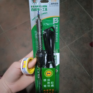 Mỏ hàn nung(tặng kèm cuộn thiếc hàn)