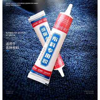 Keo dán vải thích hợp dùng đính đá, sử dụng được cả cho vải Jean