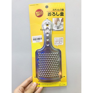 Bàn nạo inox mài nhỏ thực phẩm có tay cầm Nhật Bản