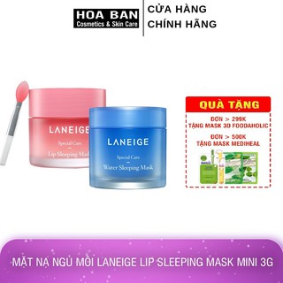 Mặt nạ ngủ môi Laneige Lip Sleeping Mask mini 3g - HB0072