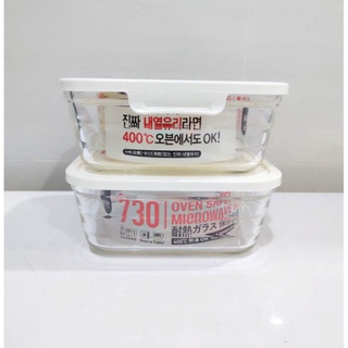 Hộp thủy tinh vuông Lock&Lock 730ml nắp trắng ĐCBĐ