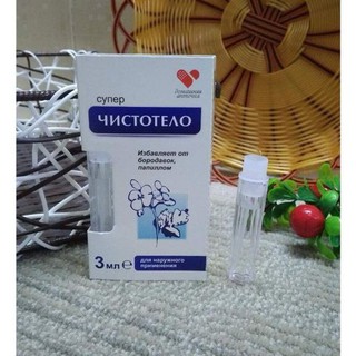 Gel tẩy nốt ruồi, mụn cóc, chính hãng của Nga