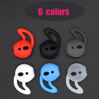 Cặp nút tai nghe silicone dành cho Airpods 1/2 cases