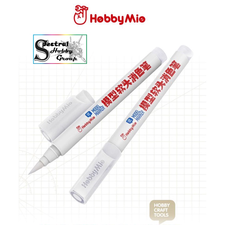 Dụng cụ bút tẩy sơn mô hình gundam marker Hobby Mio tool water-based soft-head pen remover paint