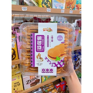 BÁNH RÁN DORAEMON PANCAKE SIÊU NGON