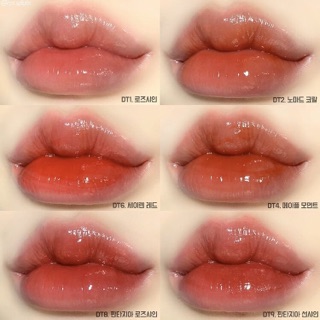 MERZY AURORA DEWY TINT
