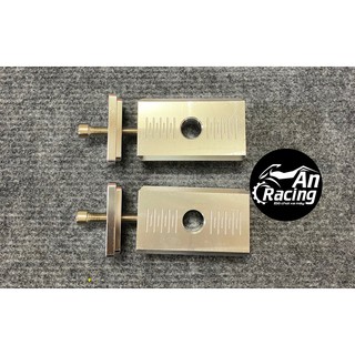 Tăng sên âm takegawa nhôm đặt dành cho exciter 150 - exciter 155