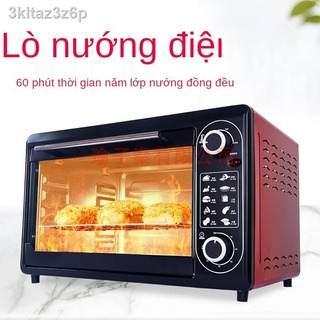 ▨❍Lò nướng Tân Cương 48 lít nướng bánh pizza bánh mì tự động công suất lớn Tianyin HF-48