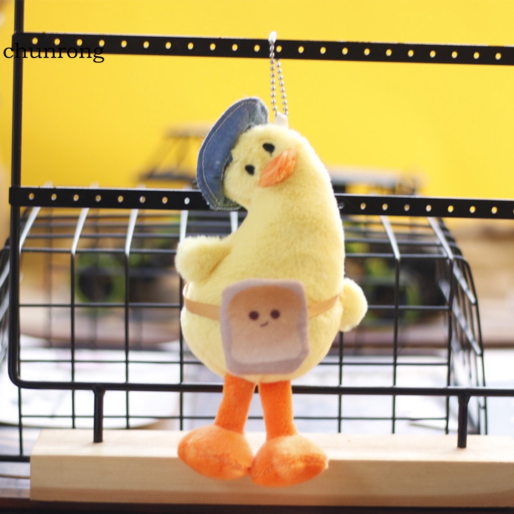 Móc khóa mặt hình chú vịt bằng cotton PP không mùi đáng yêu