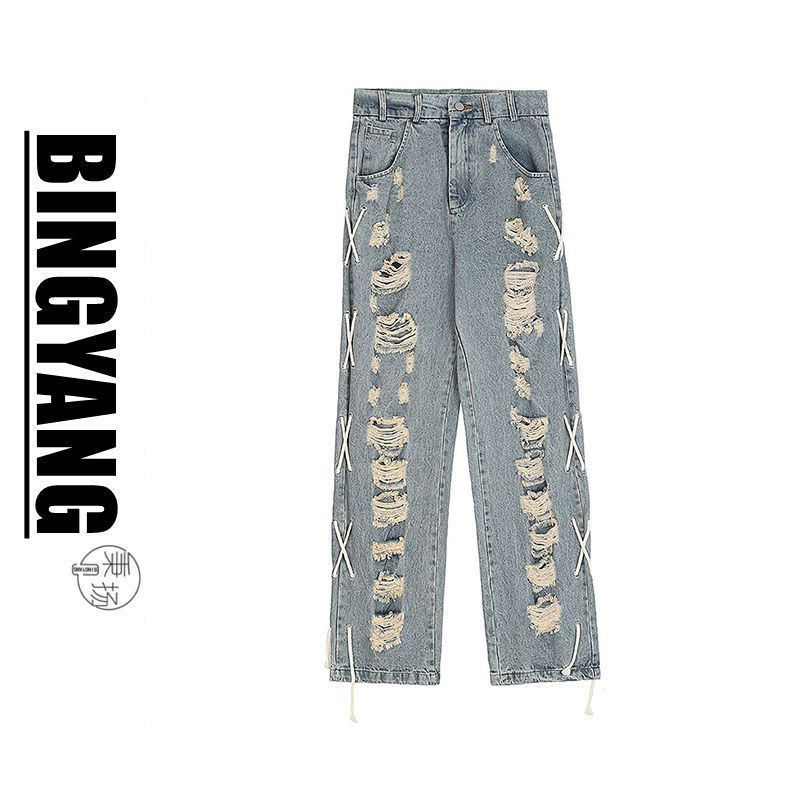 Quần Jean Ống Rộng Dáng Suông Cột Dây Phối Tua Rua Phong Cách Retro Hợp Thời Trang Cho Nam Và Nữ