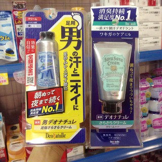 kem trị hôi chân đá khoáng Nhật Bản Deonatulle Sara Sara