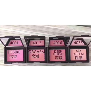 [Hàng mới về] Phấn má hồng Nars đơn sắc 4 màu sắc lựa chọn 0.16oz