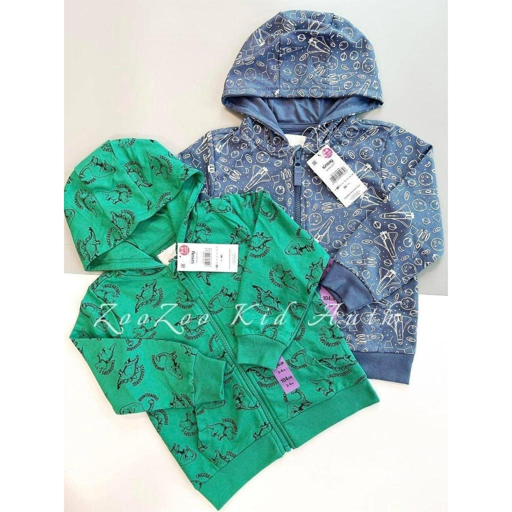 Áo khoác khủng long bé trai sinsay poland