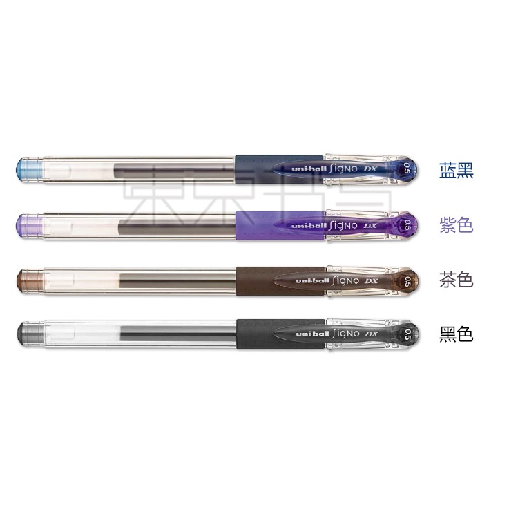 Bút Bi Nhiều Màu Ngòi 0.5mm Kiểu Nhật Bản Loại 17 Màu Lựa Chọn