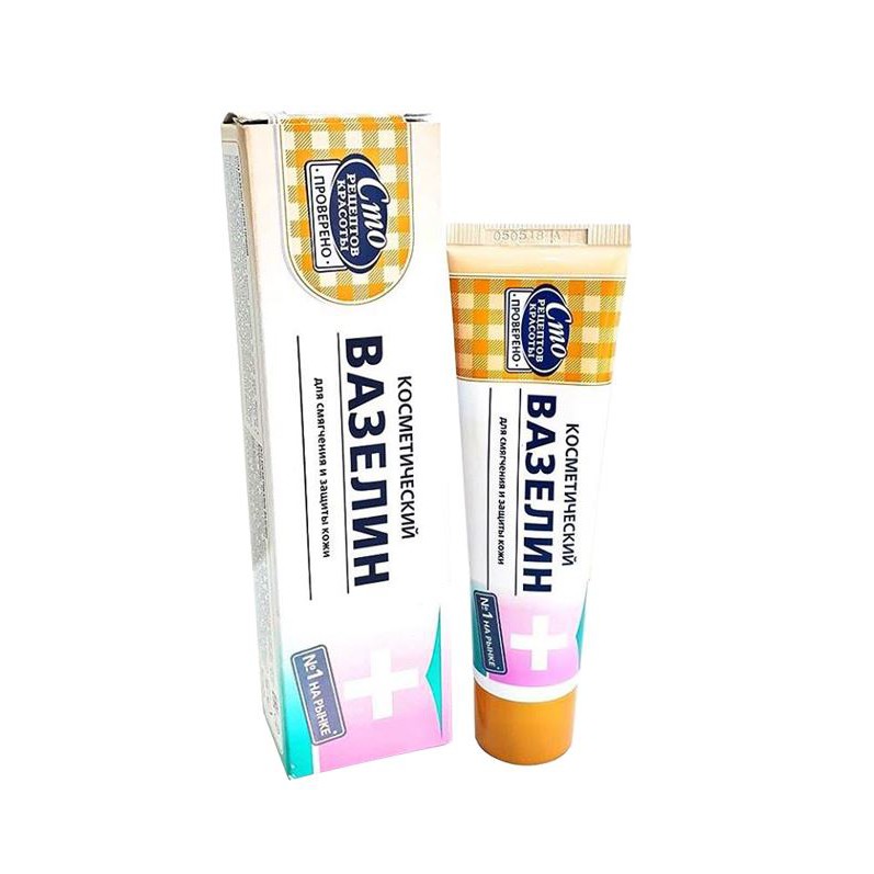 Kem chống nẻ Vaseline dạng túp của Nga