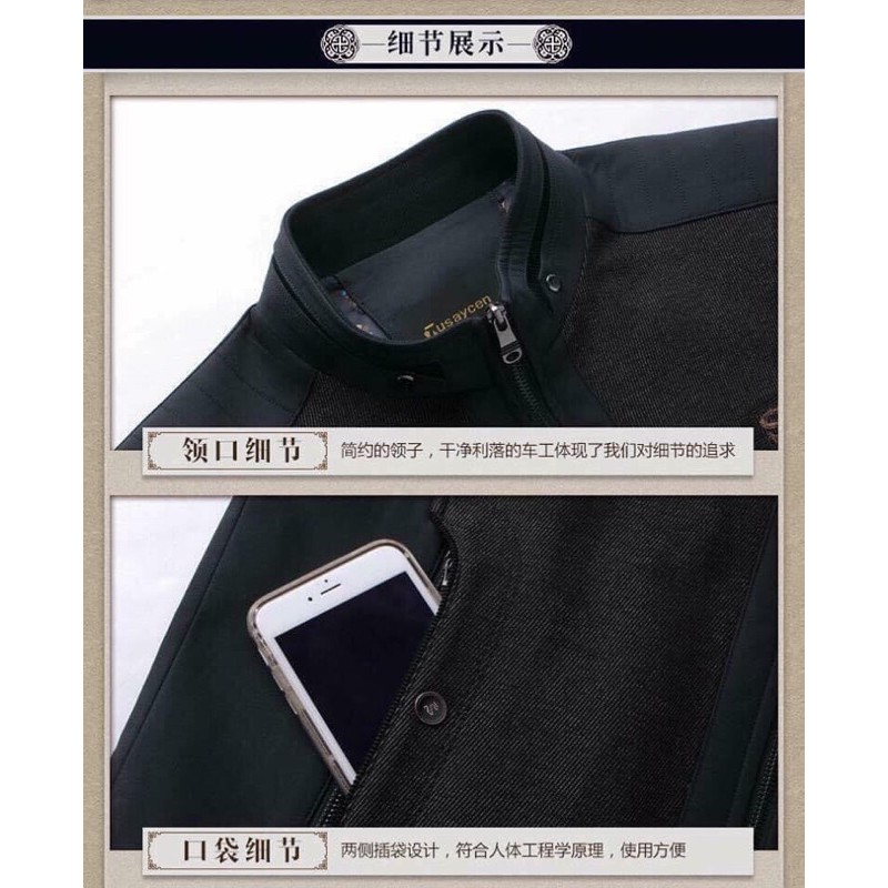 Áo phao bố lót lông | BigBuy360 - bigbuy360.vn