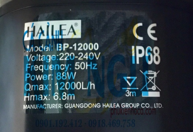 Máy bơm nước hồ cá HAILEA BP 12000