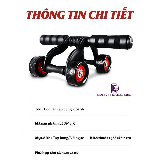 [❤️LOẠI XỊN❤️] CON LĂN 4 BÁNH TẬP CƠ BỤNG - TẶNG THẢM LÓT CÓ VÂN CHỐNG TRƯỢT LOẠT TỐT NHẤT