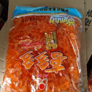 Kẹo dẻo chipchip