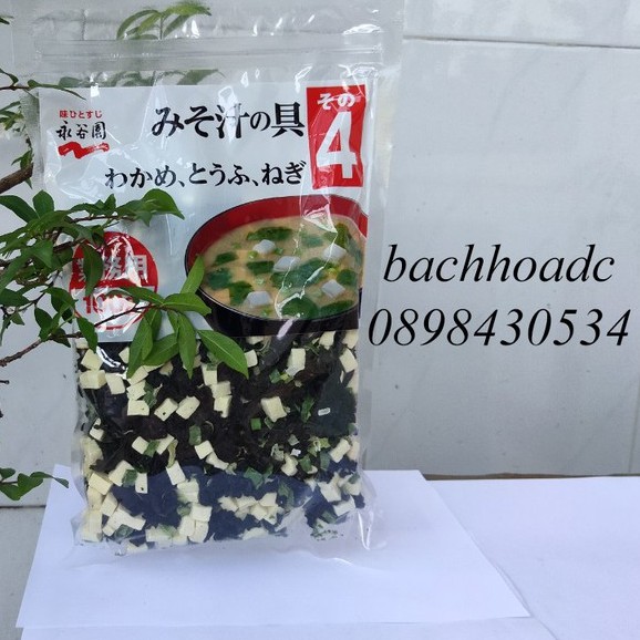 [date 3/2022 - hàng chuẩn Nhật] Rong biển nấu canh miso, rong biển đậu hũ khô Nagaya 100g Nhật Bản | BigBuy360 - bigbuy360.vn