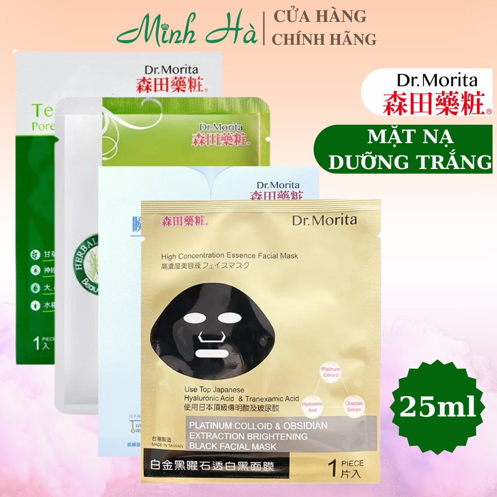 Mặt nạ Dr. Morita Đài Loan 25ml giúp cấp ẩm, dưỡng trắng và chống lão hóa da
