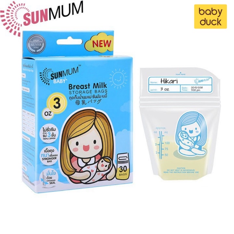 Túi trữ sữa Sunmum Thái Lan 30/50 túi, túi đựng sữa mẹ, túi bảo quản sữa