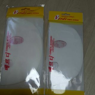 Mặt nạ giấy khô Hàn Quốc 10 miếng
