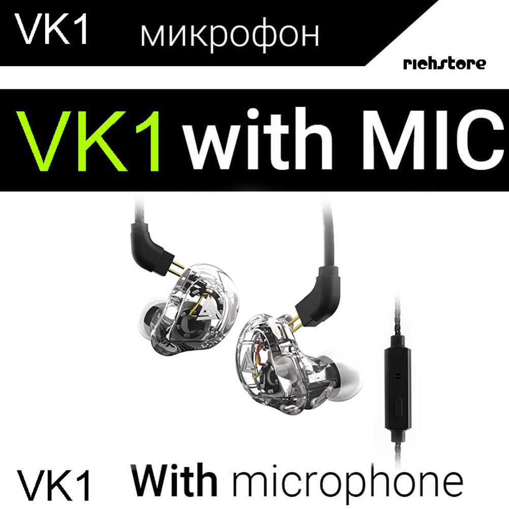 EJ_QKZ VK1 Wired In-Ear Earphones Bass HiFi Earbuds Sports Headphones with Mic