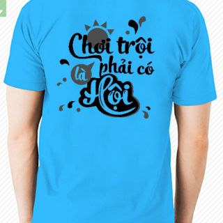 Áo đồng Phục