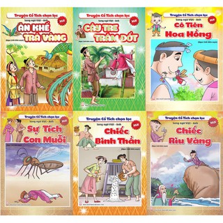 HOT Combo 20 Tập tranh cổ tích song ngữ cho bé (12 tờ / 1 tập)- Kích thước 19x27cm - Đồ chơi thông minh cho bé (QA)