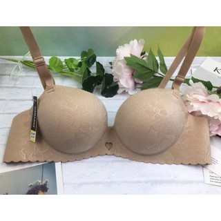  hot Áo ngực ko gọng đệm dày 5cm - su gấm in hoa cao cấp 