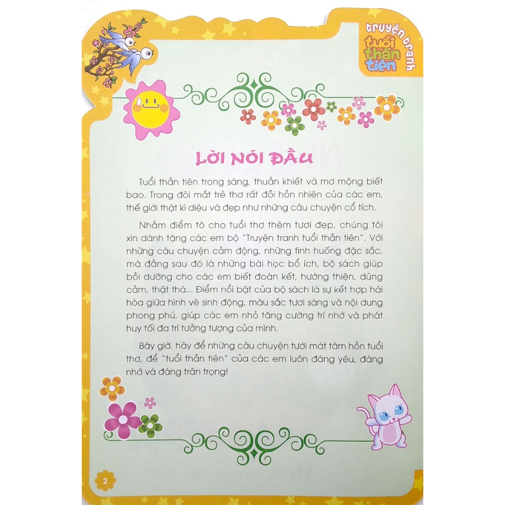 Sách Thiếu Nhi - Truyện Tranh Tuổi Thần Tiên - Nhổ Củ Cải  - ML