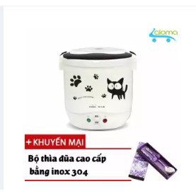 Nồi cơm điện 1L mini Rice Cooker nấu cơm - Tặng bộ thìa đũa Inox