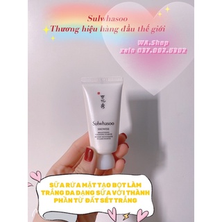 💥💥  Sữa rửa mặt bạch Sâm sulwhasoo 30ml 💥💥
