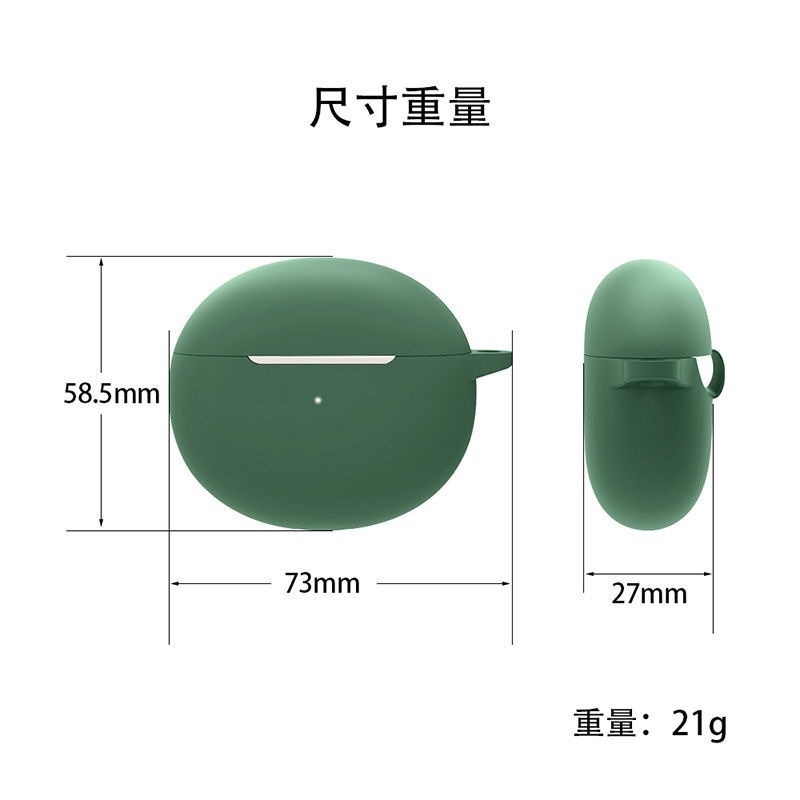 Vỏ Bảo Vệ Hộp Sạc Tai Nghe OPPO Enco Air 2 Chất Liệu Mềm Màu Trơn Họa Tiết Hoạt Hình