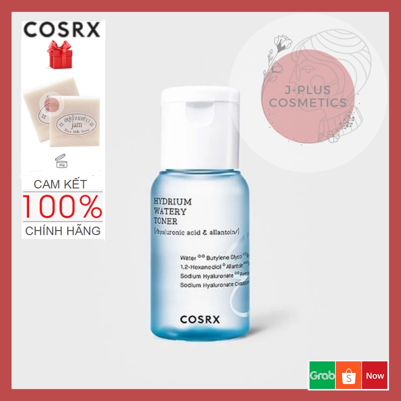 COSRX - Toner Siêu Cấp Ẩm Cho Da Khô HYDRIUM WATERY TONER 50ML