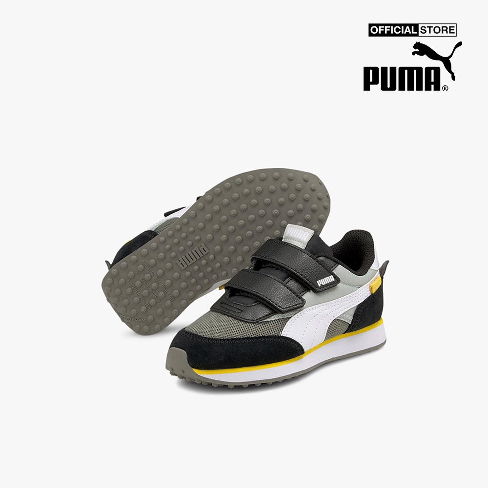 PUMA - Giày sneaker trẻ em Future Rider Animals Little-368741-01