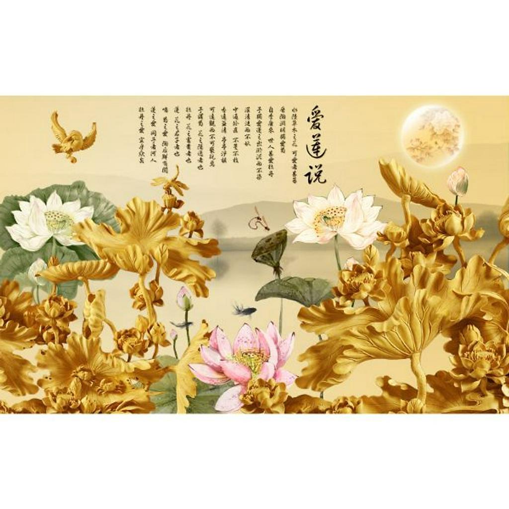 Tranh Treo Tường Phòng Thờ - PT015 /Gỗ MDF Hàn Quốc phủ melanin chống ẩm mốc, mối mọt