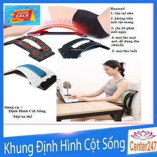 Bảo Hành 12 Tháng] Khung Định hình cột sống - chống thoát vị đĩa đệm - định hình lưng - cột sống - Đau Mỏi Lưng