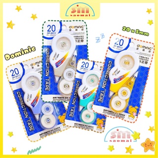 Bút Xóa Kéo Dominic DP-8911