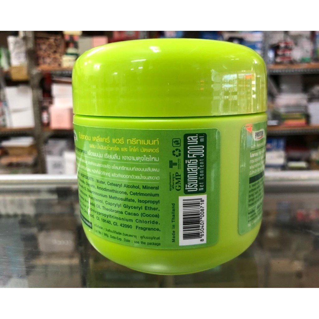 Kem Ủ Tóc Bơ Thái Lan Daily Care 500g Thái Lan