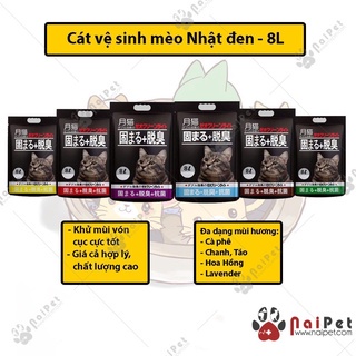 Cát Vệ Sinh Cát Đất Sét Nhật Đen Moon Cat 16L CDS004