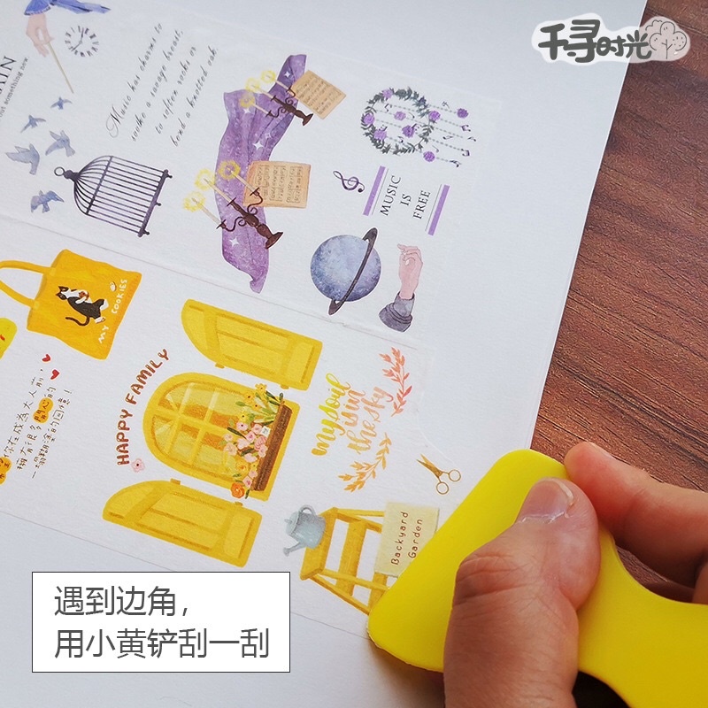 Sổ Chiết,Lưu Trữ Sticker washi Tape Paperbook A4/A5 40 tờ
