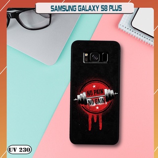 Ốp lưng nhám in hình 3D Samsung Galaxy S8 Plus
