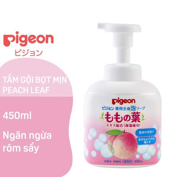 Sữa tắm cho bé, Sữa Tắm Gội Tạo Bọt Chiết Xuất Lá Đào Pigeon 450Ml, Hàng nhật, được nhập khẩu chính hãng